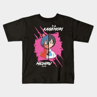 BRAND NEW ANIMAL (BNA): KAGEMORI MICHIRU Kids T-Shirt